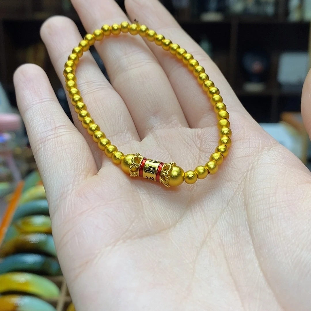 蛇纹石玉手镯未镶嵌人***间