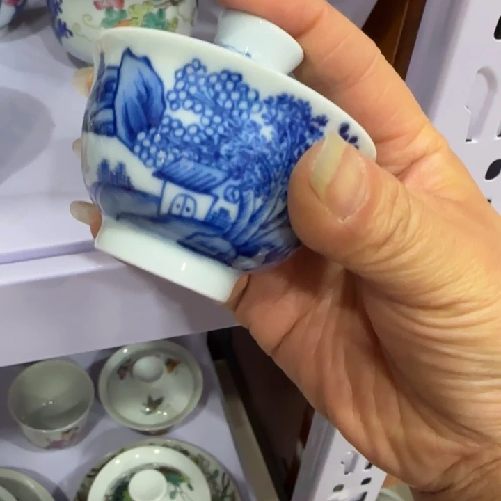 杯陶瓷艺术品收藏陶瓷