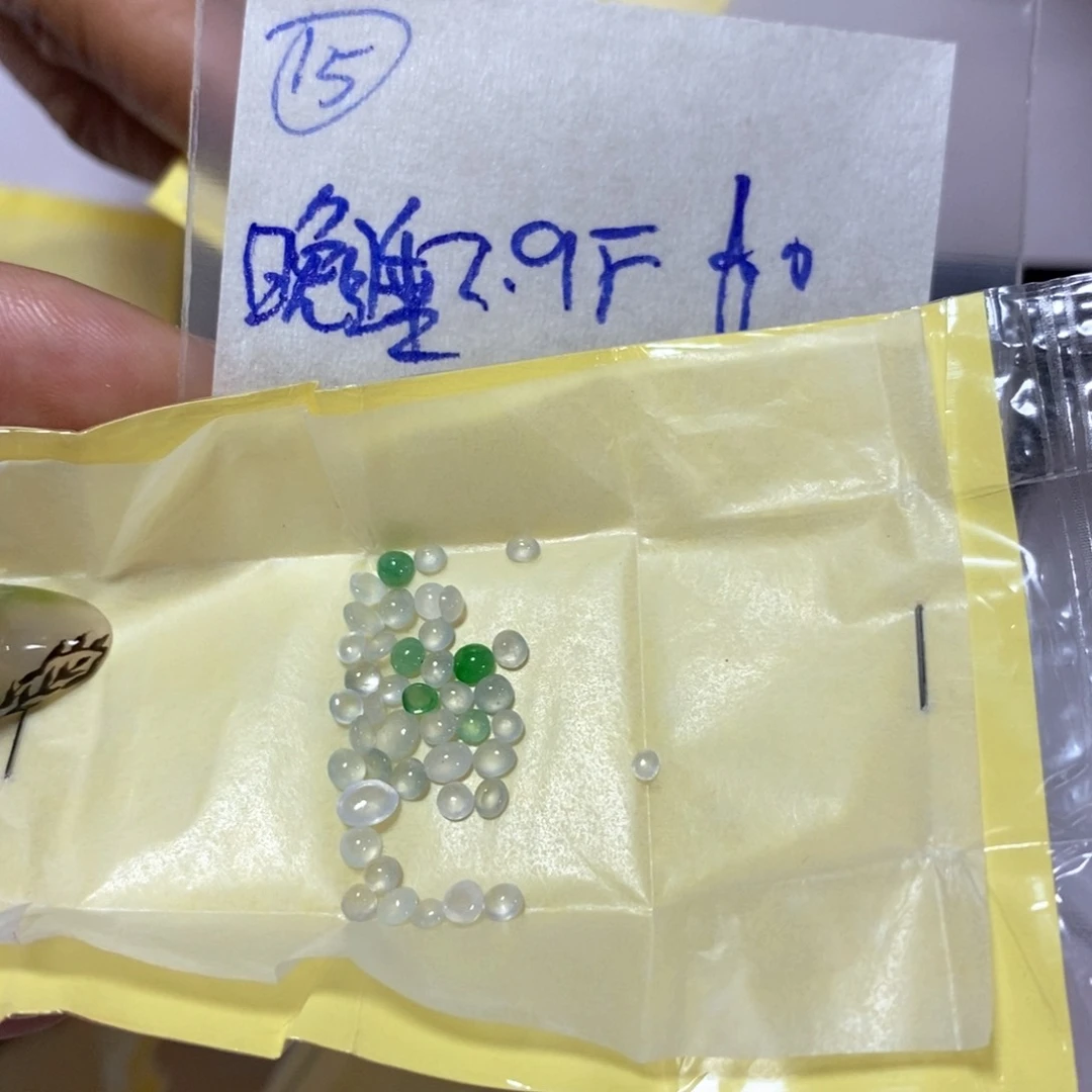 定制翡翠未镶嵌晚***鬼