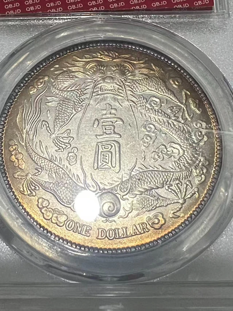 094A精美仿古工艺品摆件