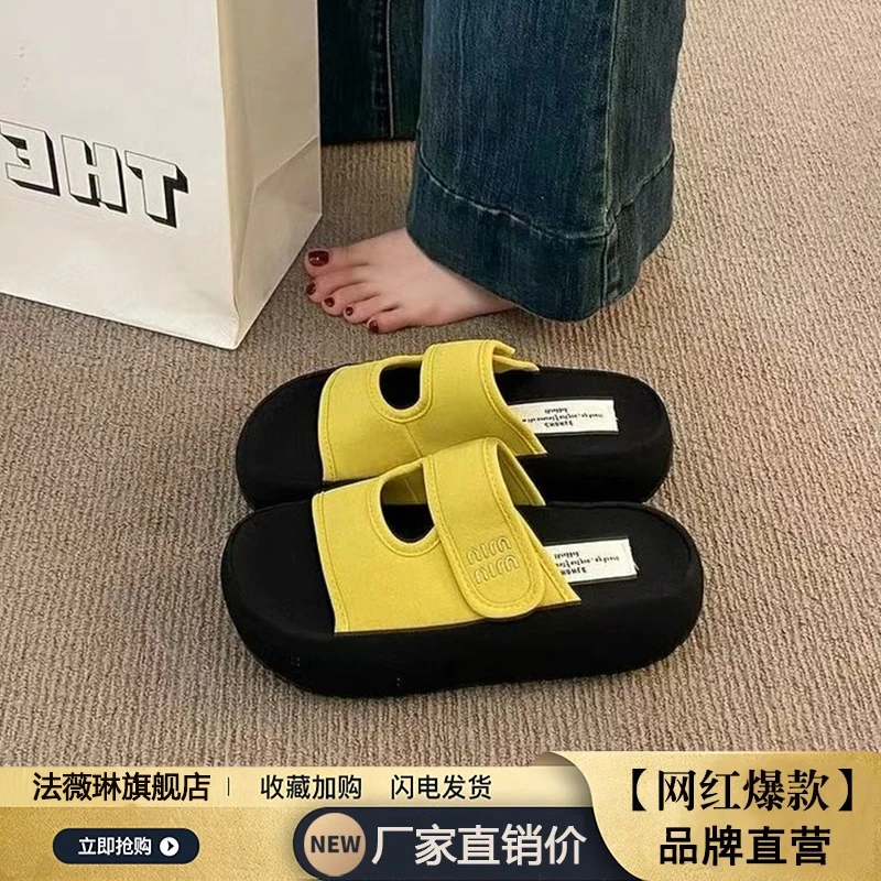 凉鞋拖鞋女款2025新款夏季网红时尚休闲防滑厚底外穿百搭半拖鞋子