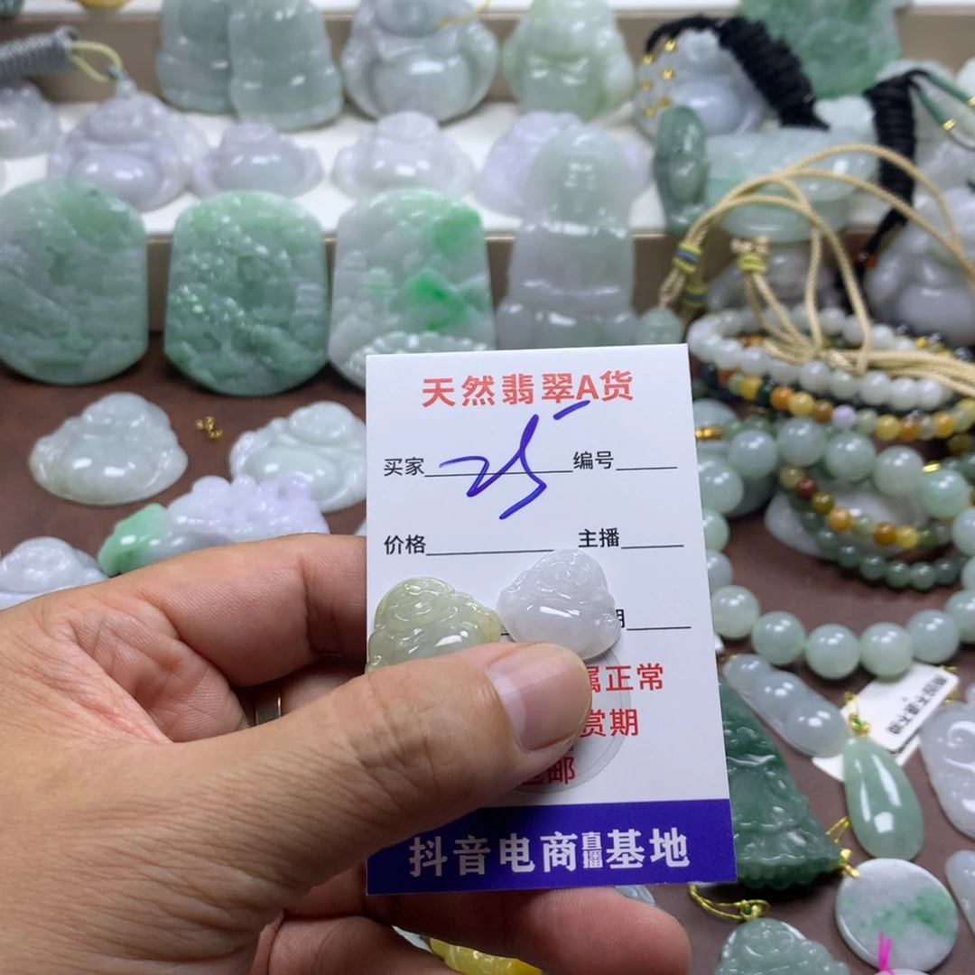 颈饰未镶嵌翡翠缅甸A货翡翠