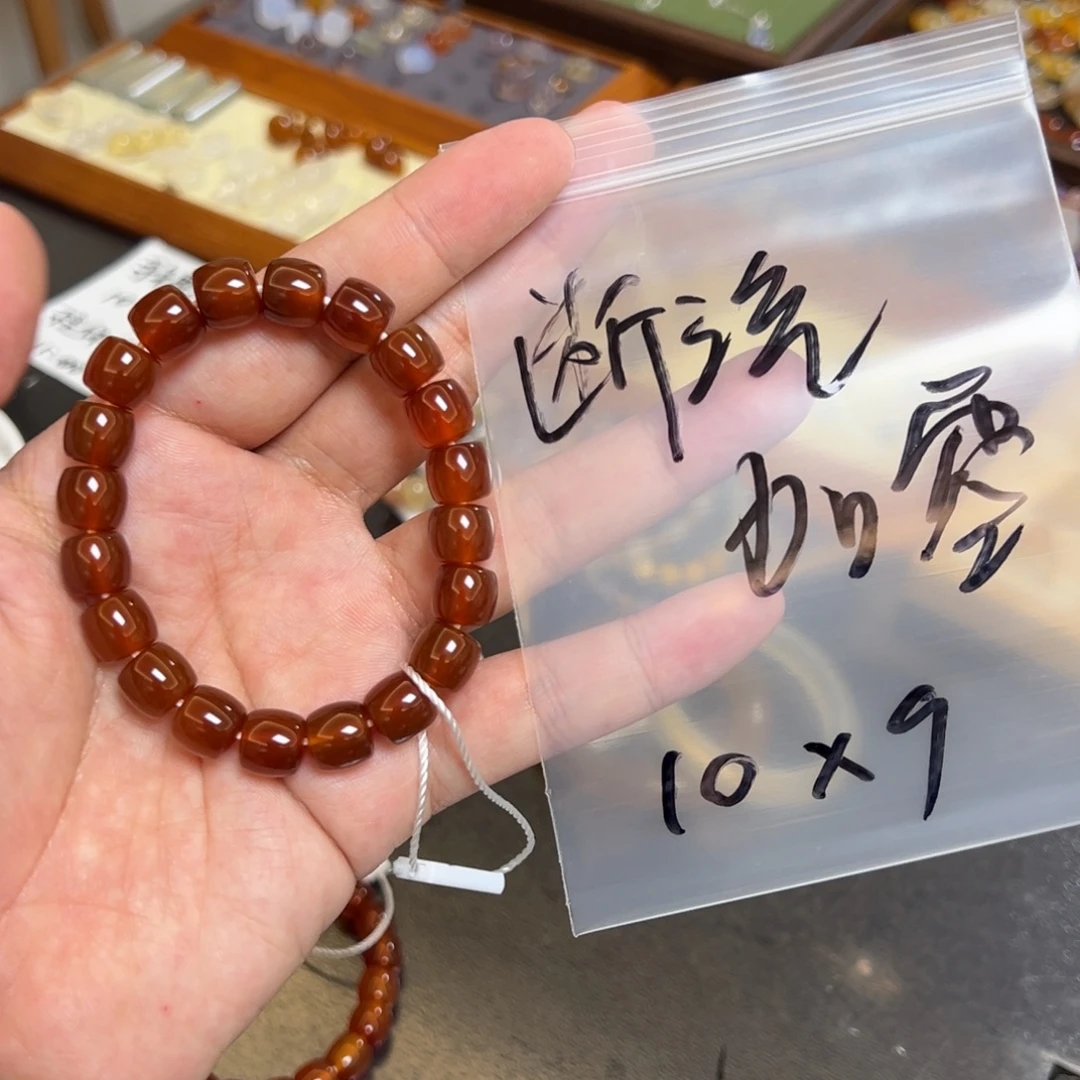 断***零玛瑙/玉髓未镶嵌珠宝半成品