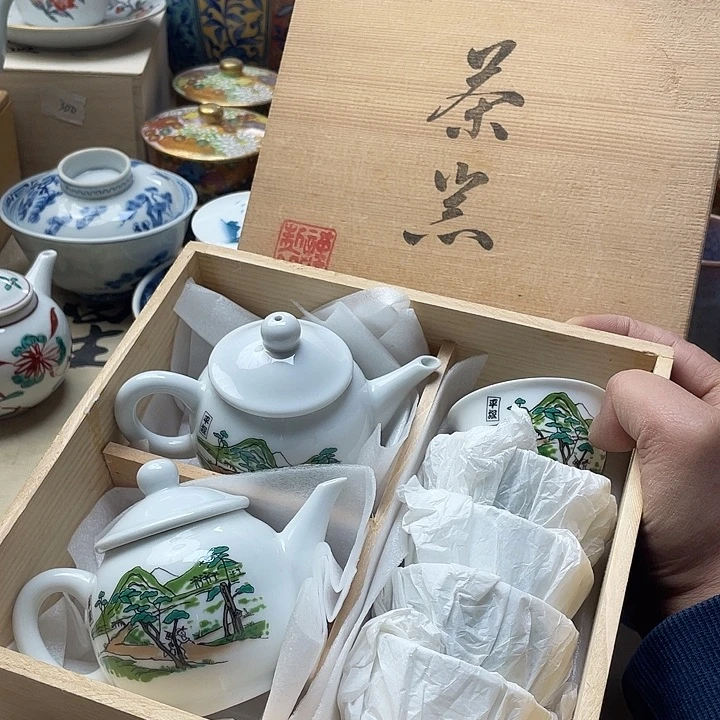 瓷片097 一人直播，看品直播间说序号