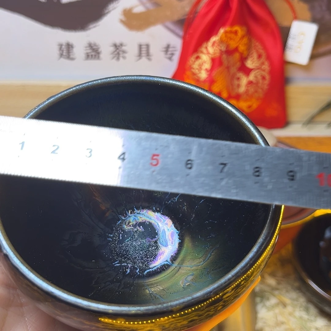 茶盏你要好好休息好的话那