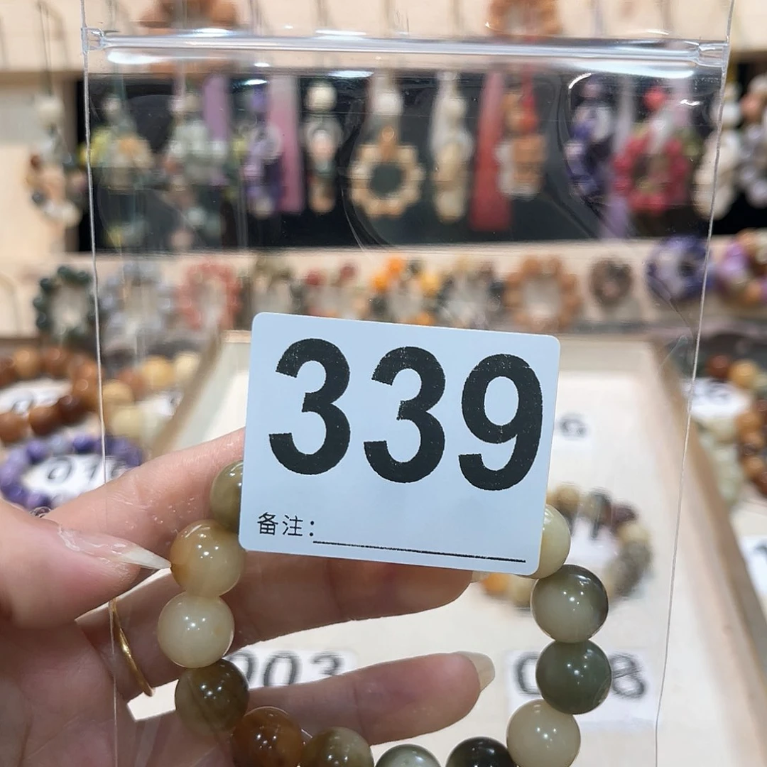 白玉菩提吊坠菩提