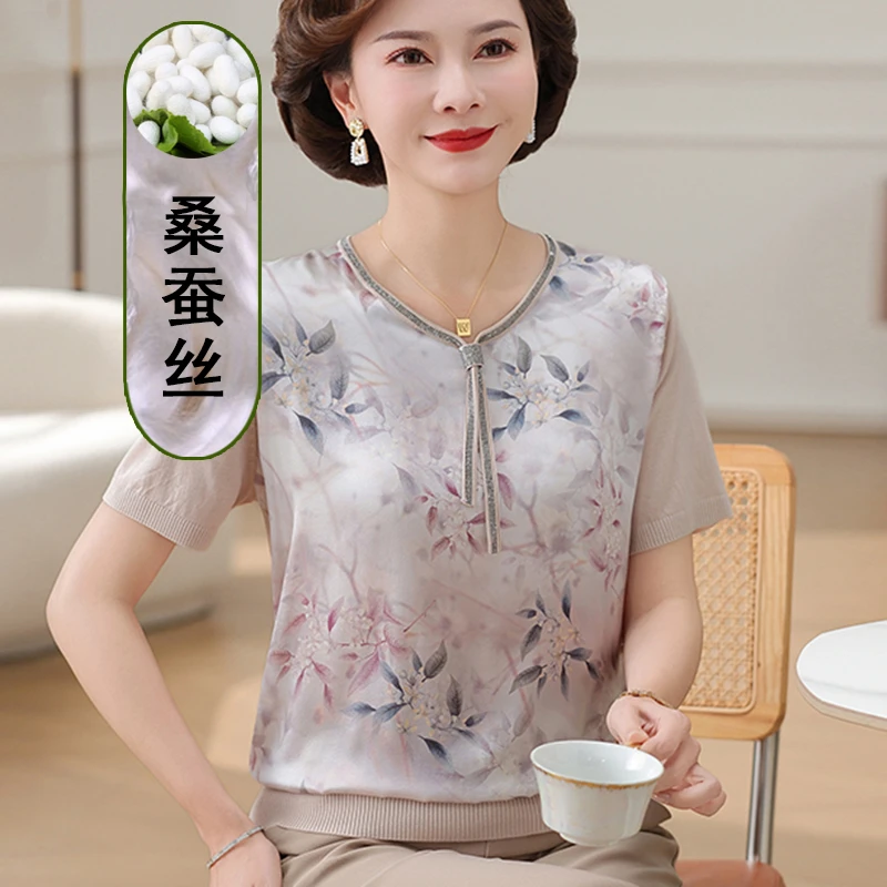 夏装新款女装妈妈装短袖t恤女薄款中老年针织上衣桑蚕丝半袖小衫