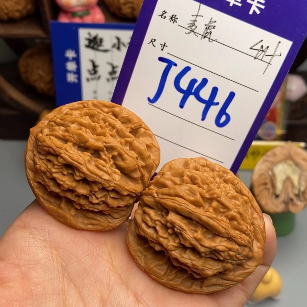 文玩核桃吊坠麦虎