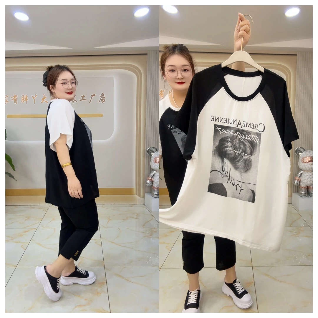 821丸子美女字母拼接袖大半袖