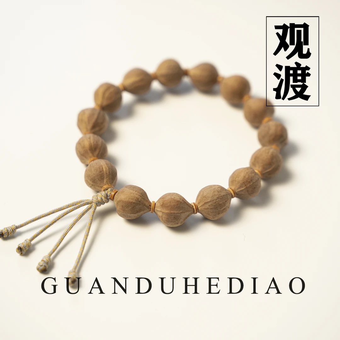 观渡 -【灯笼蜜桃】高密度  精挑小蜜桃