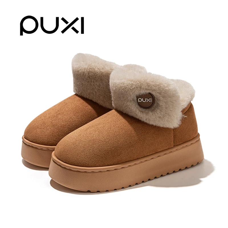 朴西2025冬季新款加厚保暖棉拖鞋防滑女鞋百搭穿不累包头雪地靴女