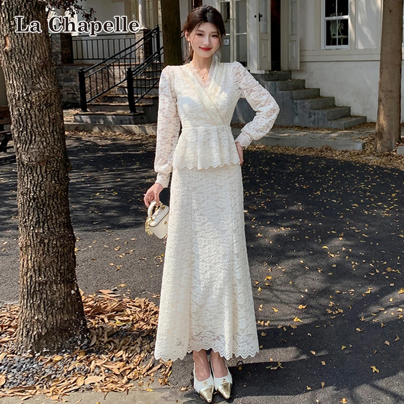 拉夏贝尔2026春秋季法式镂空蕾丝刺绣上衣包臀半身裙两件套连衣裙