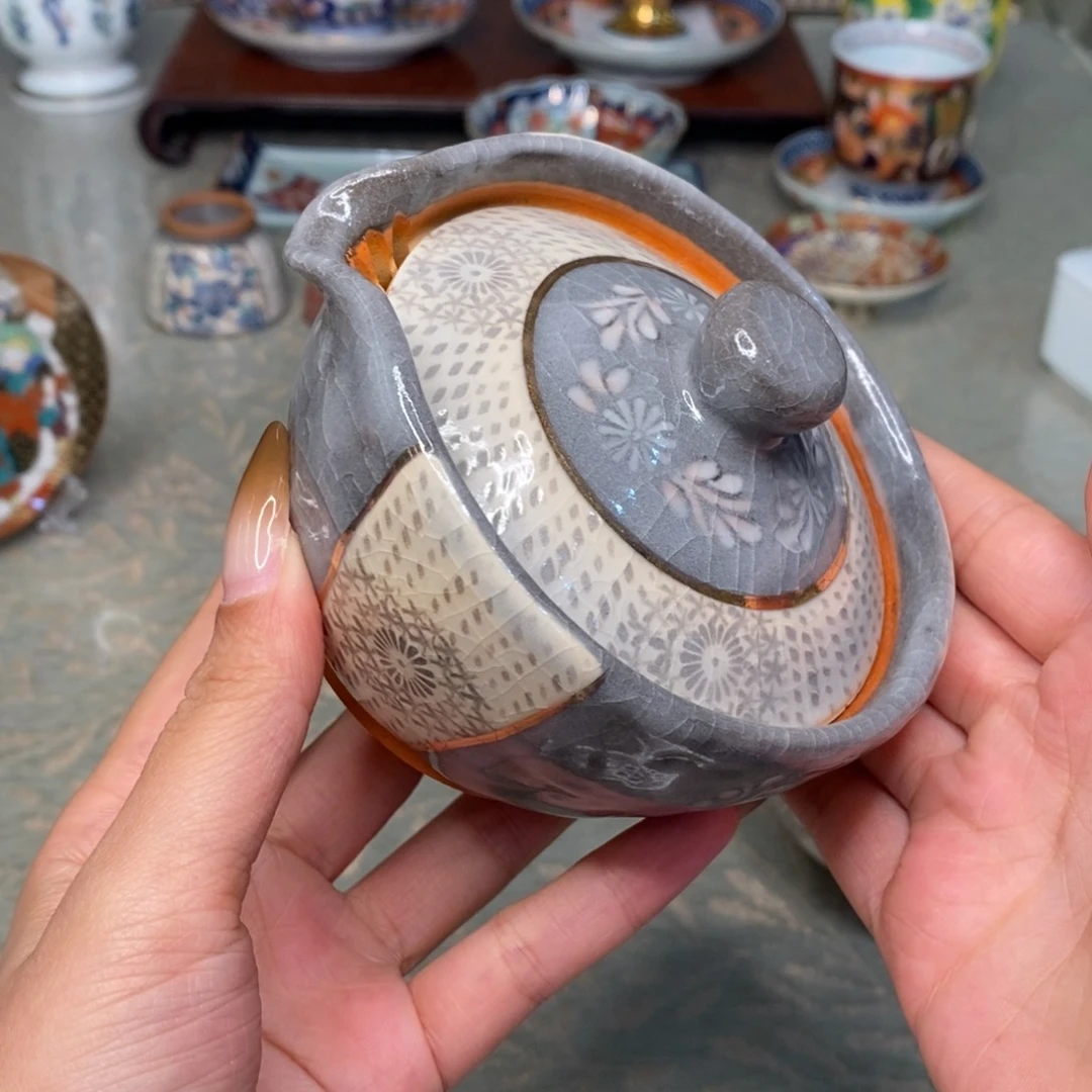 碟厘米…。。……。…………