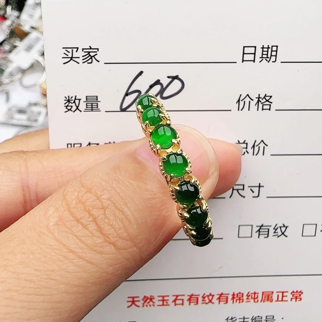 银S925镶嵌戒指翡翠戒指