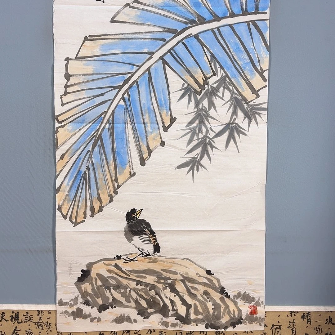 国画981 牡丹仙子好