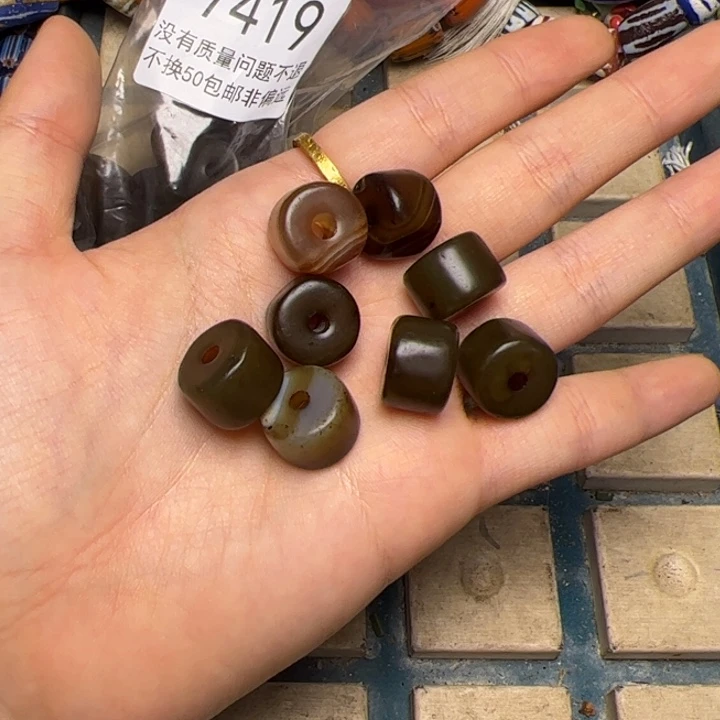 琉璃非金属7673 玛.瑙 一颗可选