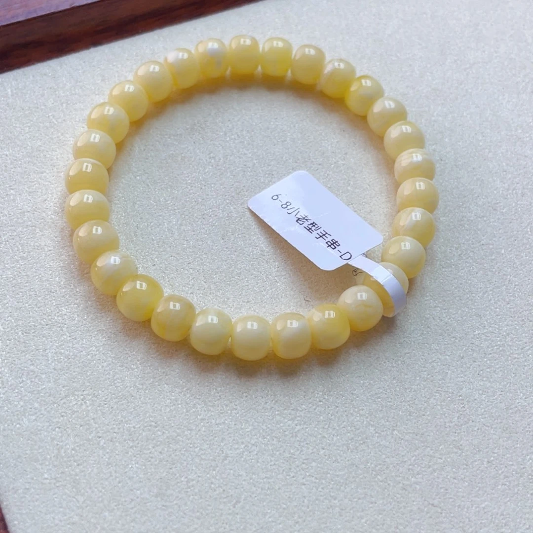 蜜蜡未镶嵌手链蜜蜡手串8.2克