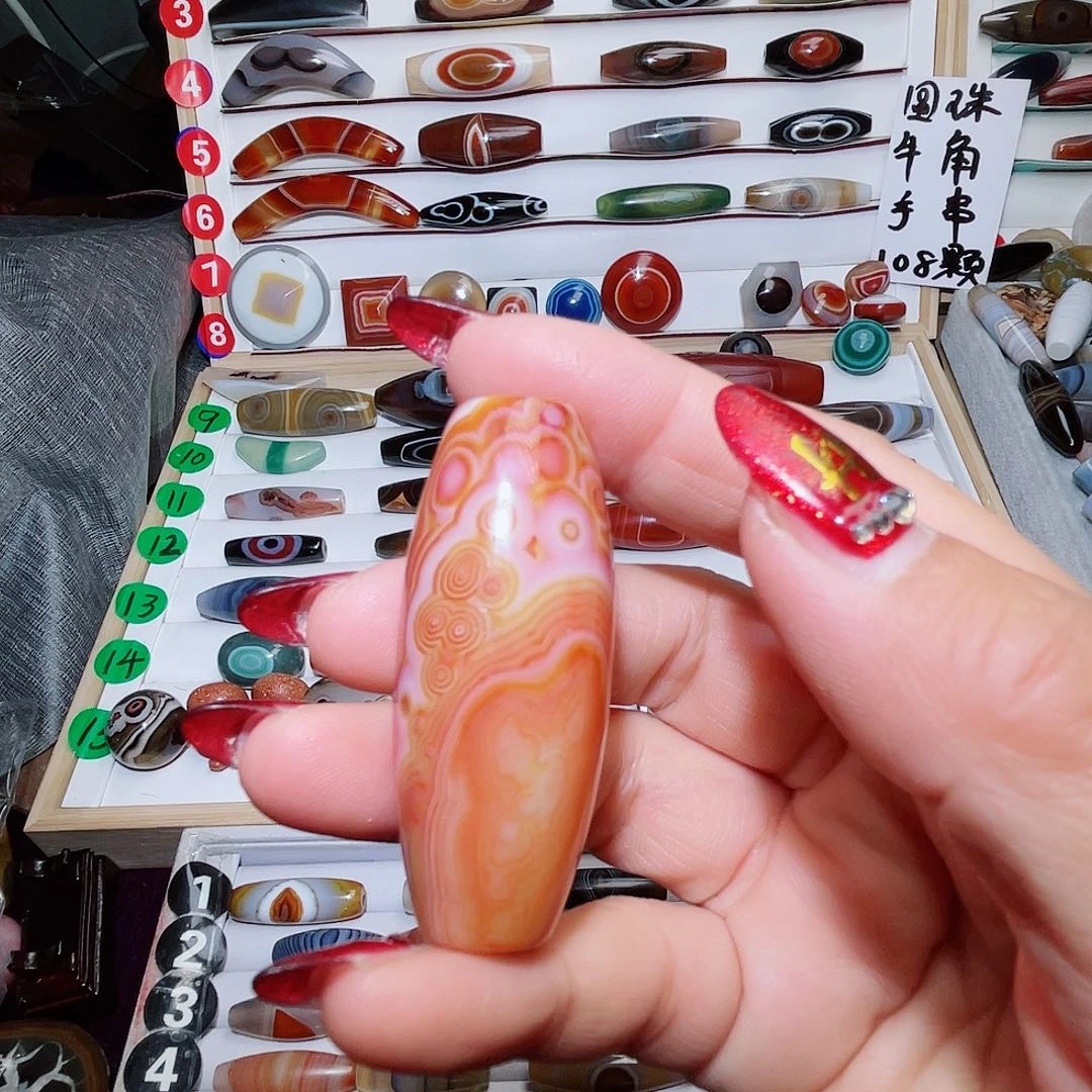 玛瑙/玉髓颈饰未镶嵌