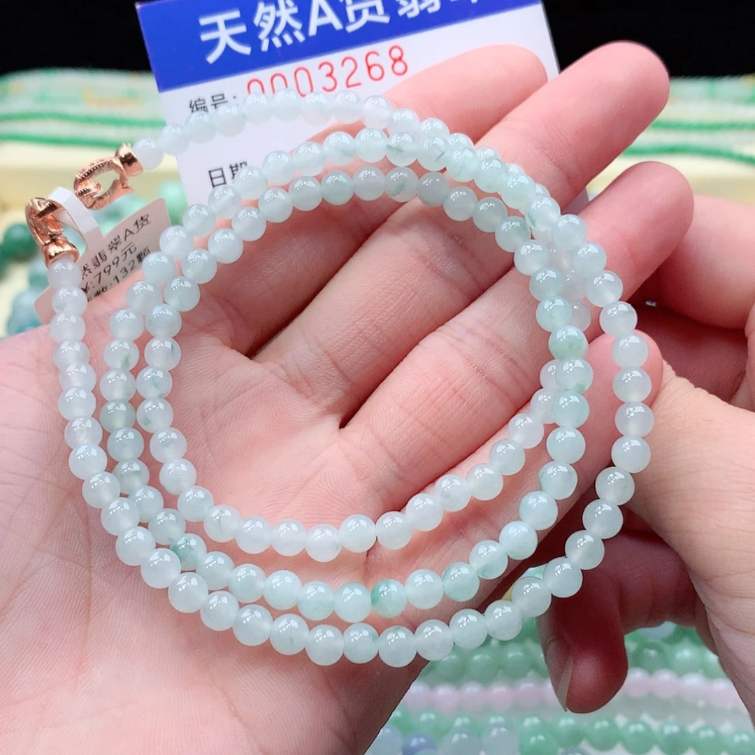 【闪购商品】项链未镶嵌翡翠缅甸天然A货翡翠