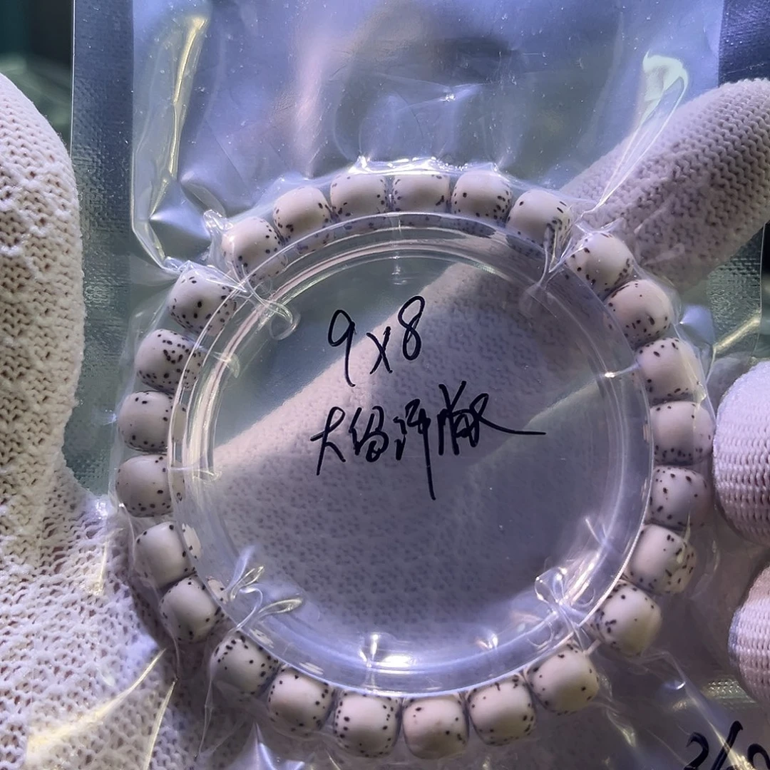 大***装吊坠星月菩提星月