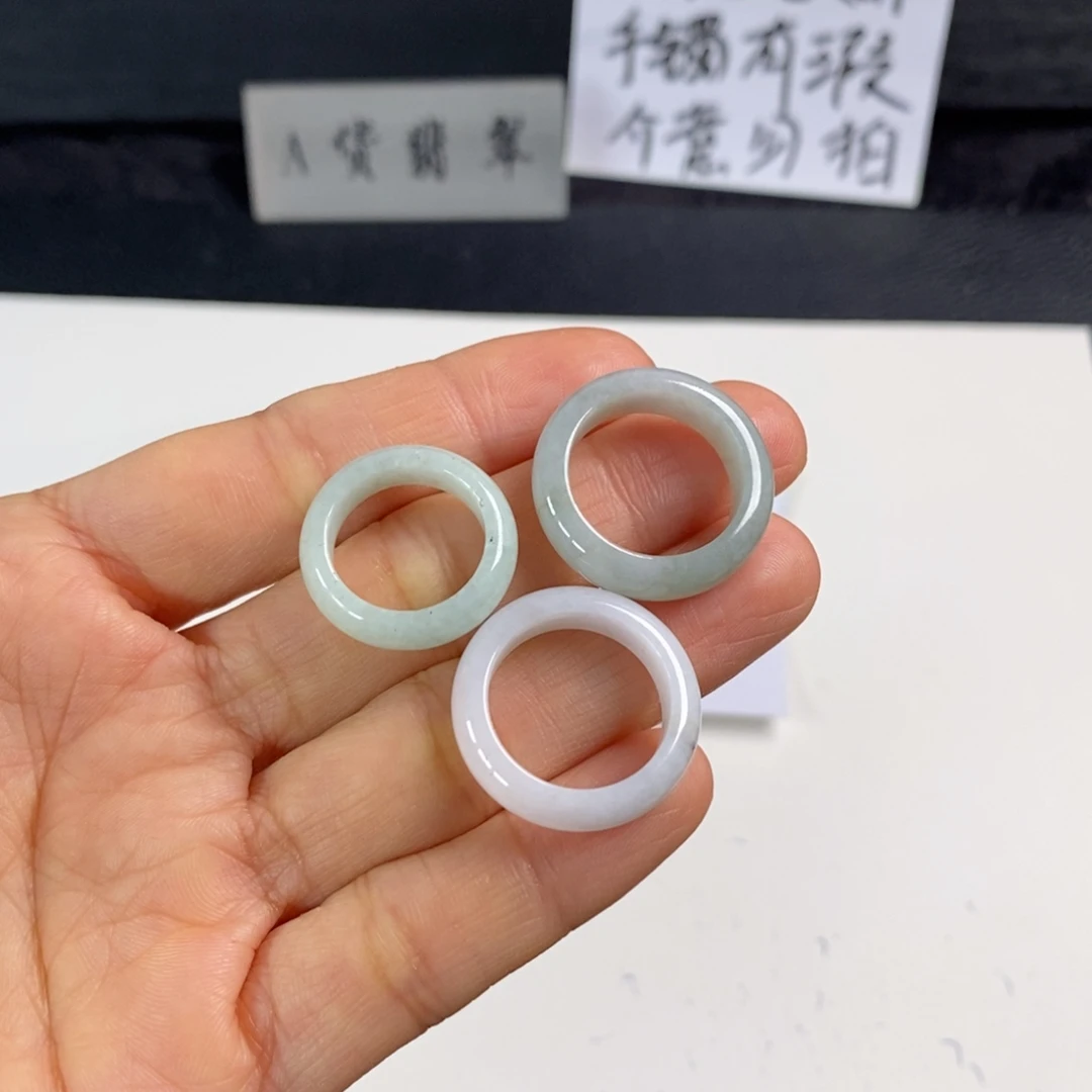 翡翠未镶嵌戒指戒圈8/14/15