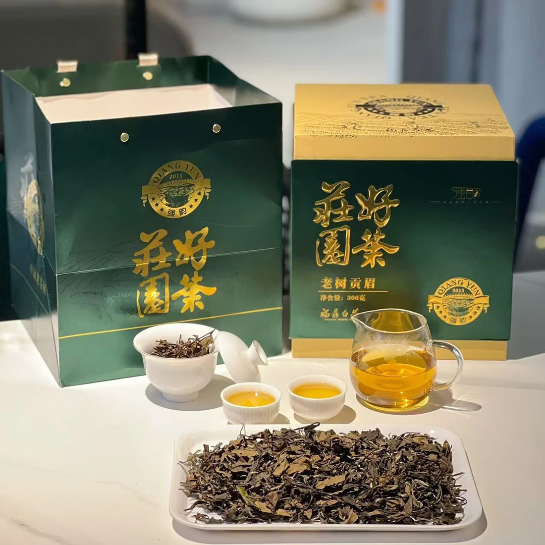 2015年-老树贡眉老白茶品质高山贡眉的茶叶围炉煮茶装礼盒