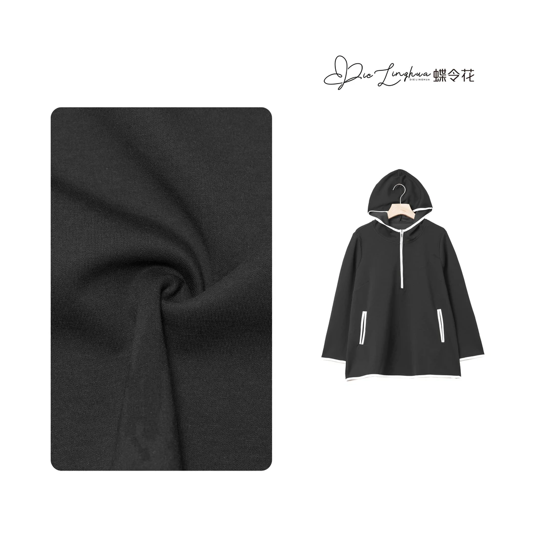 蝶令花秋季韩版时尚慵懒连帽显瘦弹力休闲百搭宽松卫衣241045