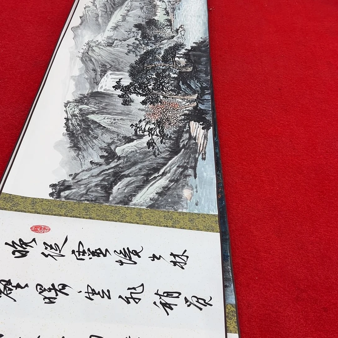 用***0国画苏珊展览原作