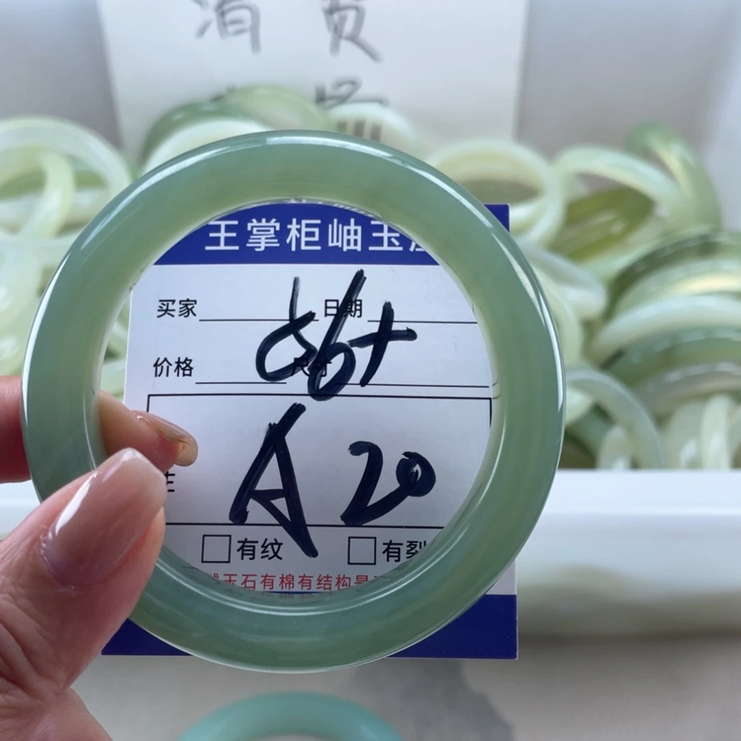 未镶嵌岫玉手镯手镯