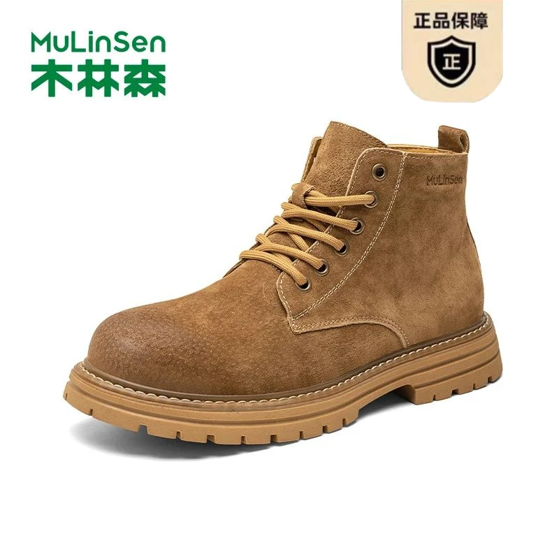 木林森马丁靴男高帮夏季透气2025新款大黄靴英伦风中帮男士工装靴