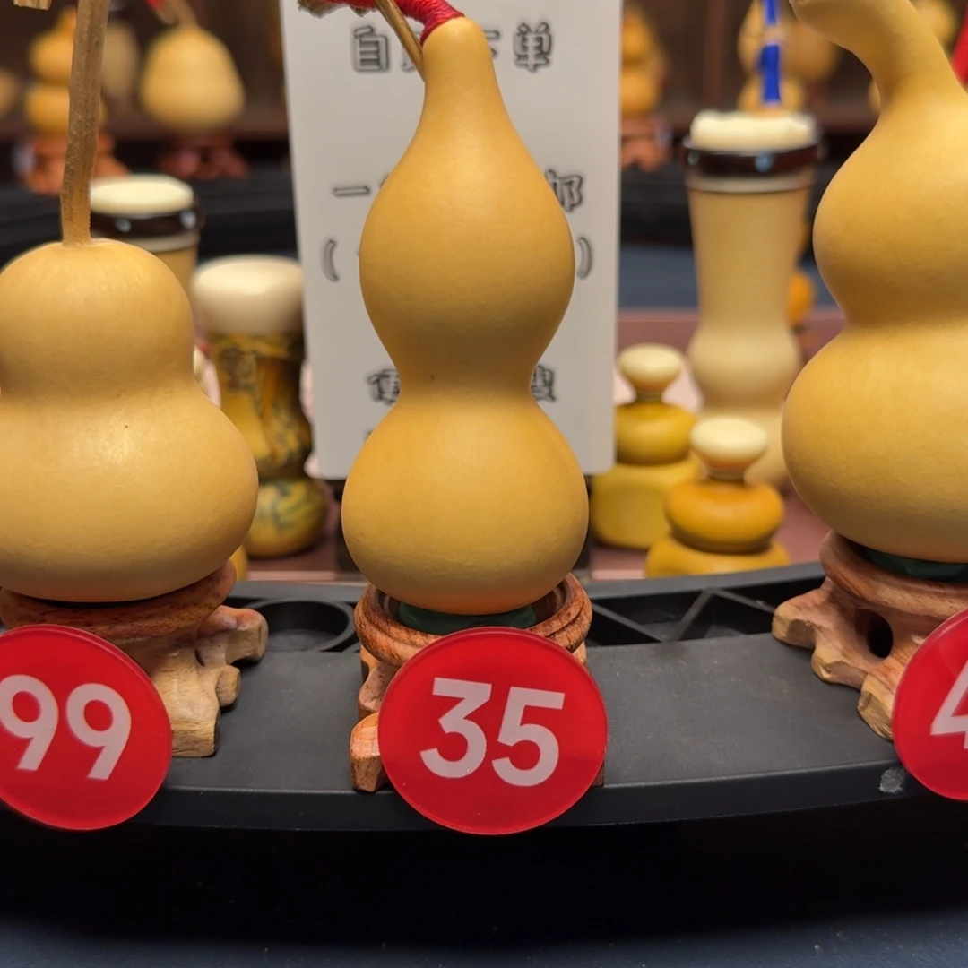 35号本捻葫芦手把本捻