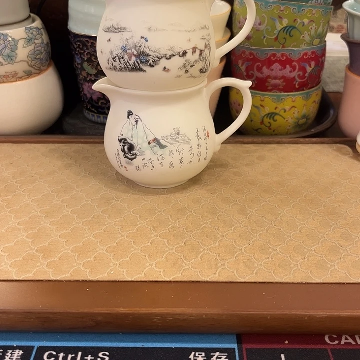 瓷片陶瓷公杯微瑕2个