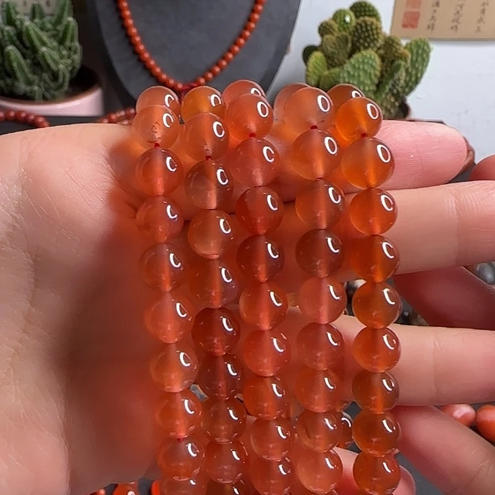 手串未镶嵌南红玛瑙原矿南红冰橘手串卡7+ 多样性发其一