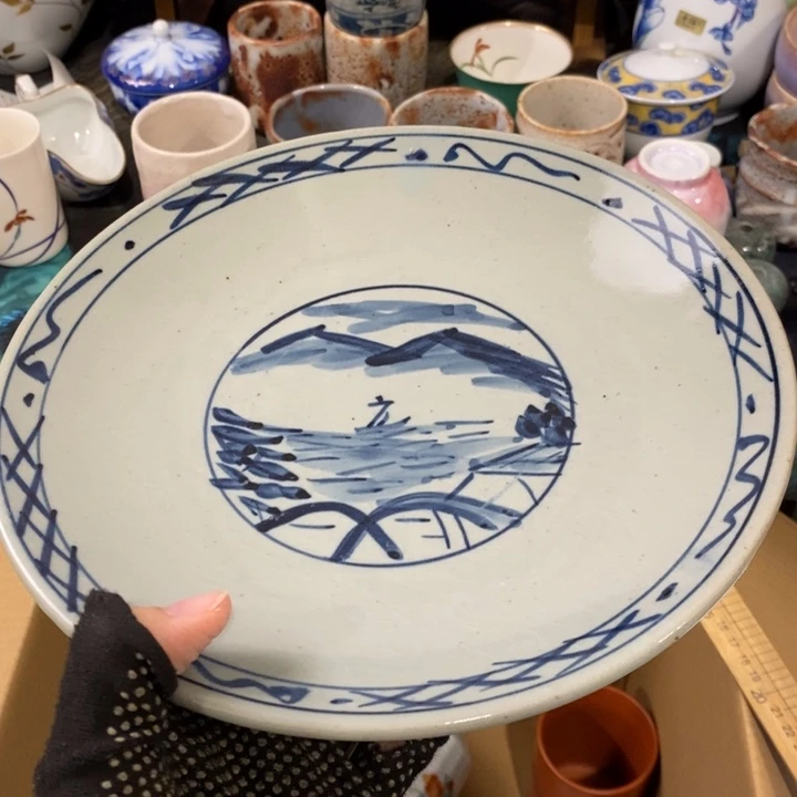 在你眼看你不高兴在