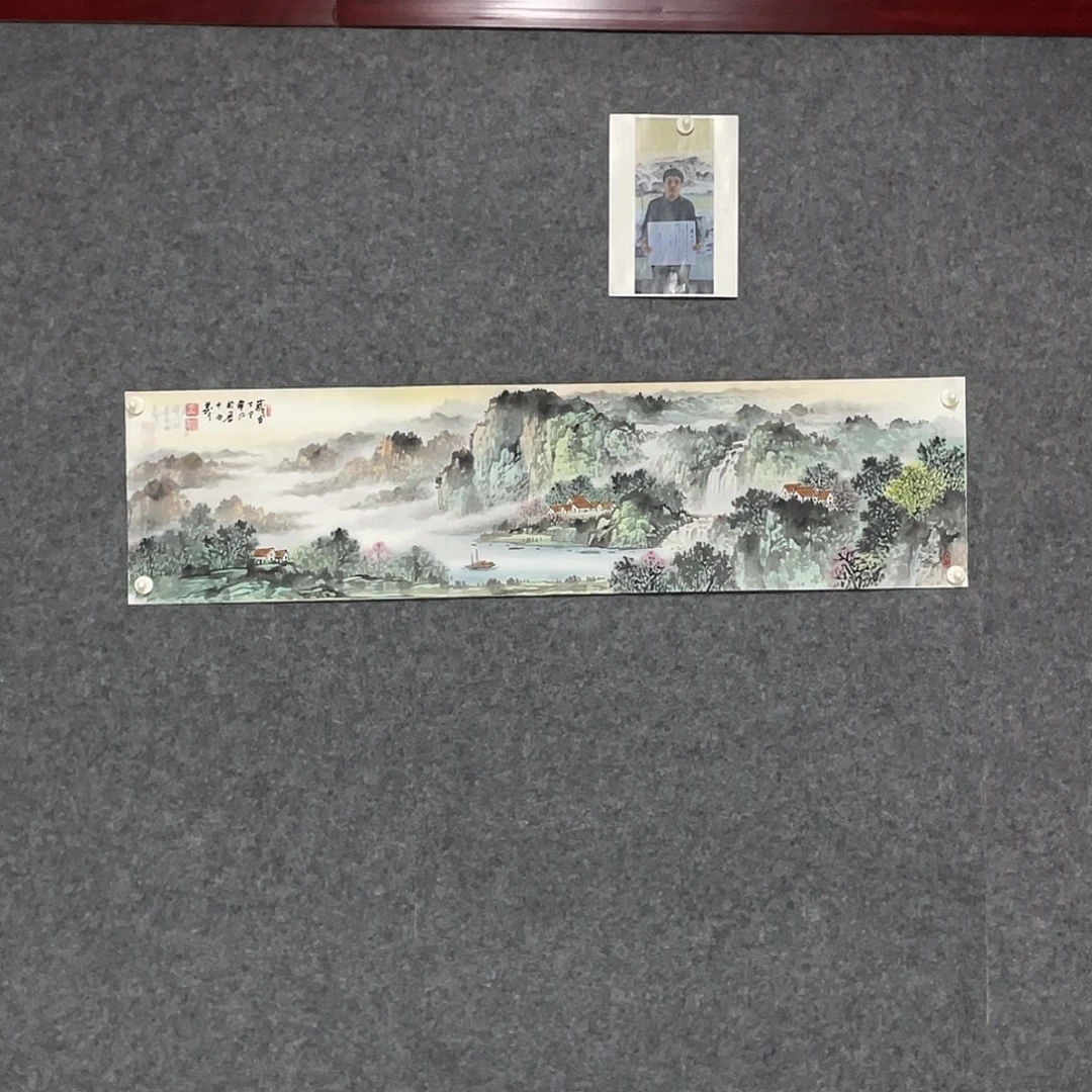 国画四尺对开画芯 捡漏