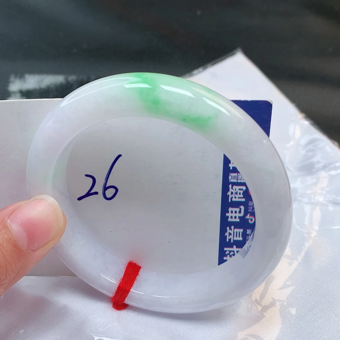 翡翠手镯未镶嵌26号