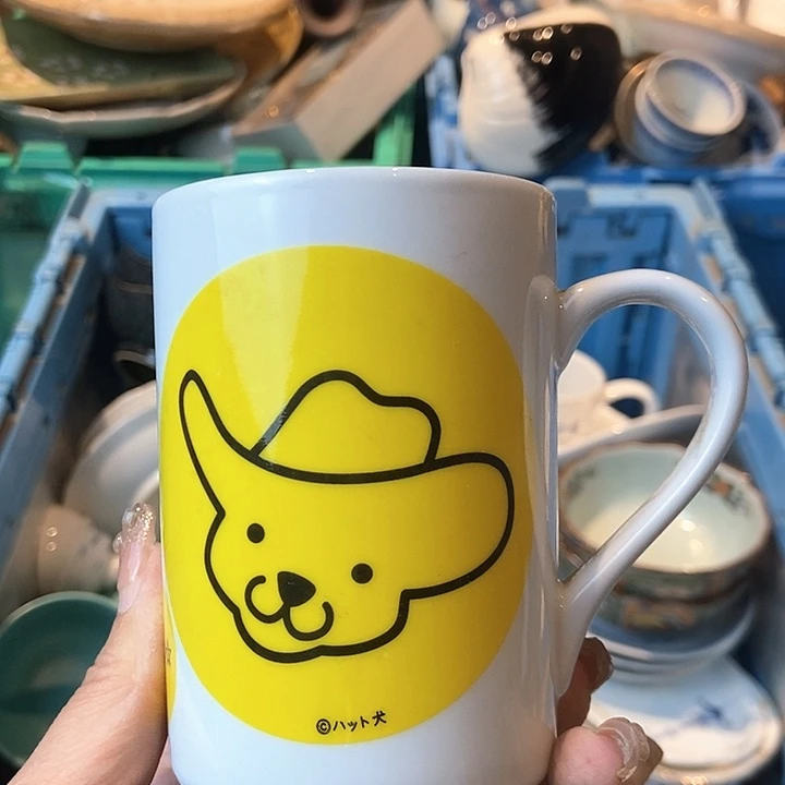 瓷片哈哈哈哈哈啊哈哈哈