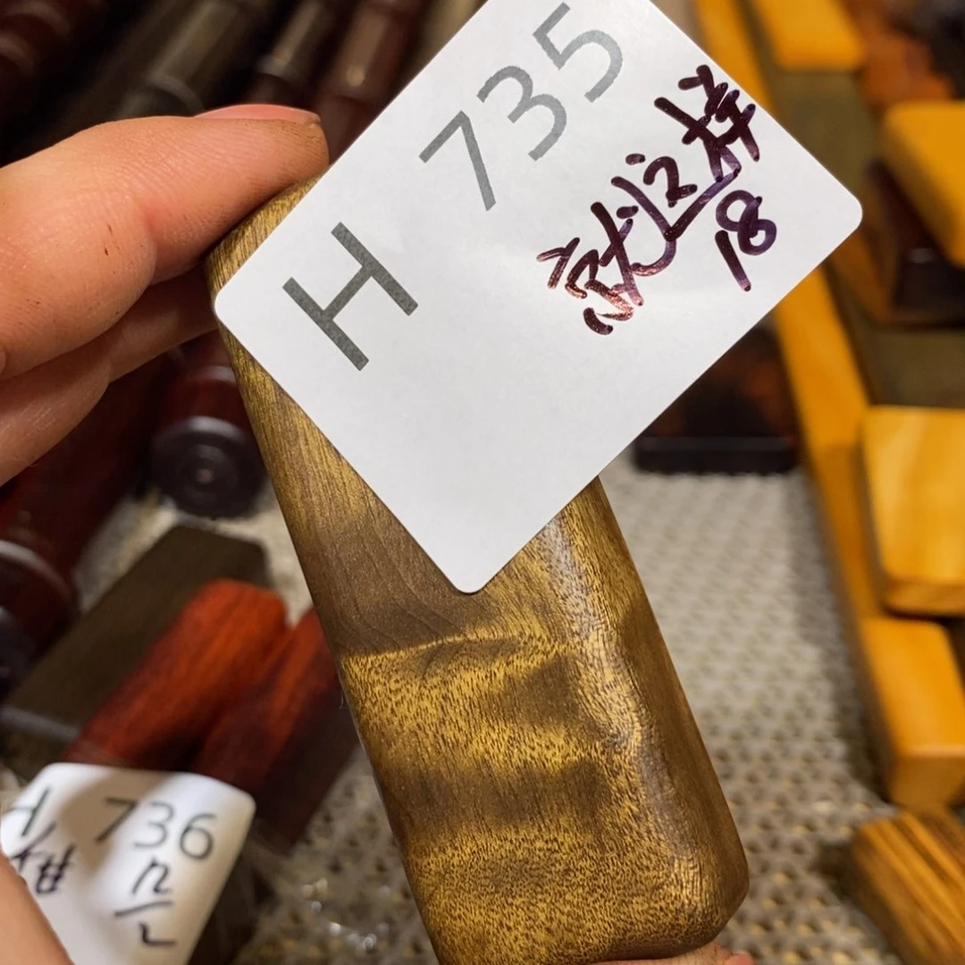 东非黑黄檀（紫光檀）就**呗