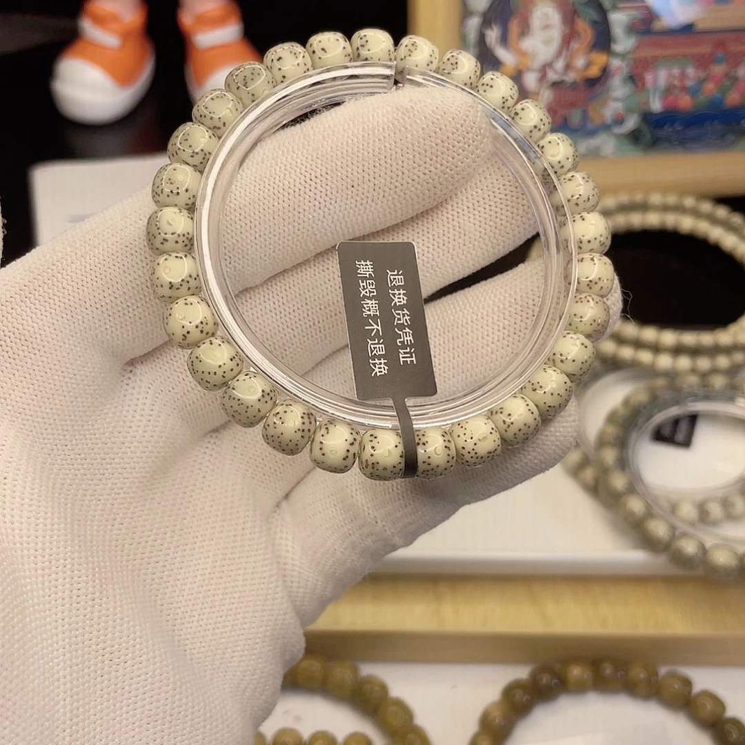 吊坠星月菩提6879