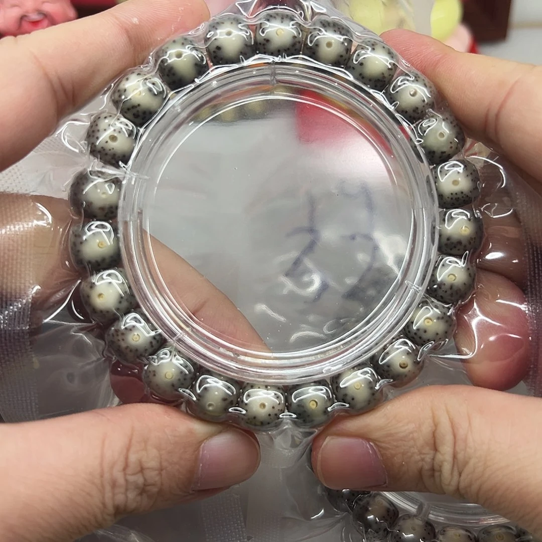 吊坠星月菩提10×9黑糯冰眼睛47