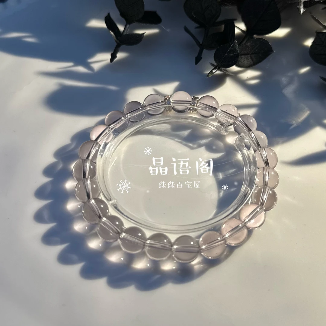 【纯净】全净体玻利维亚紫水晶天空之境