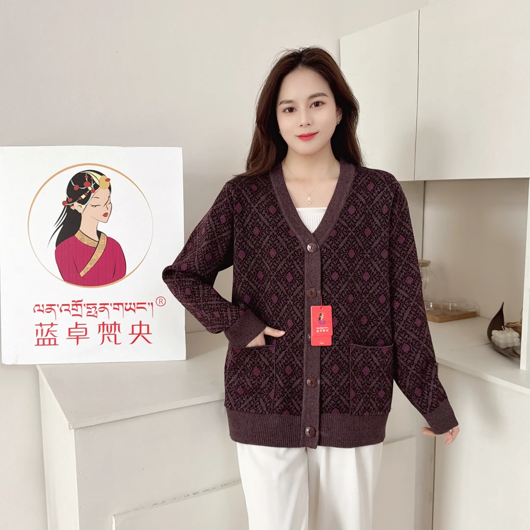 蓝卓梵央女V领方款扣子开衫款搭配藏装不起球毛衣开衫女士