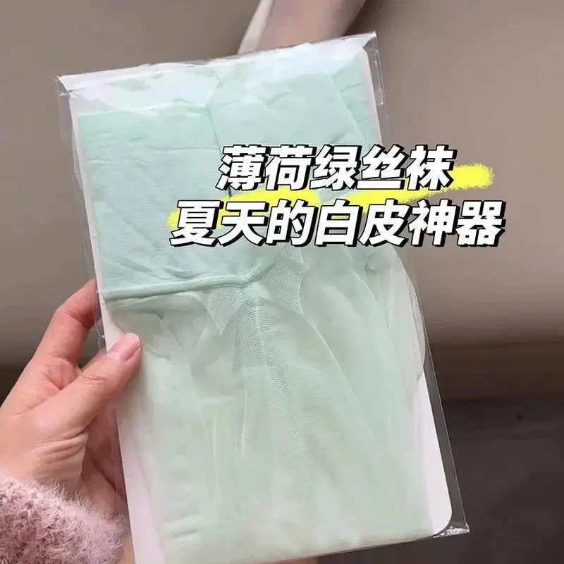 薄荷绿美肤无缝丝袜网纱超薄腰丝透明哑光无痕色修丝袜薄款防勾丝