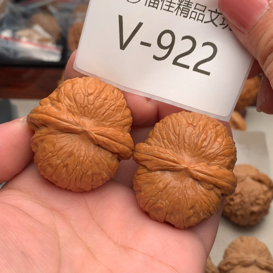 文玩核桃把件42元宝……….