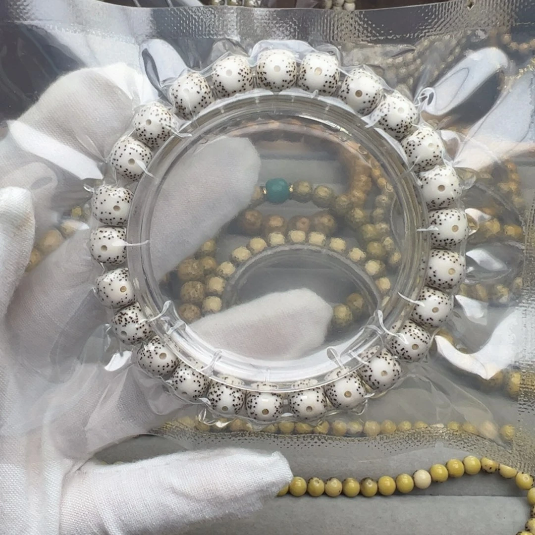 星月菩提手串卡9眼留白