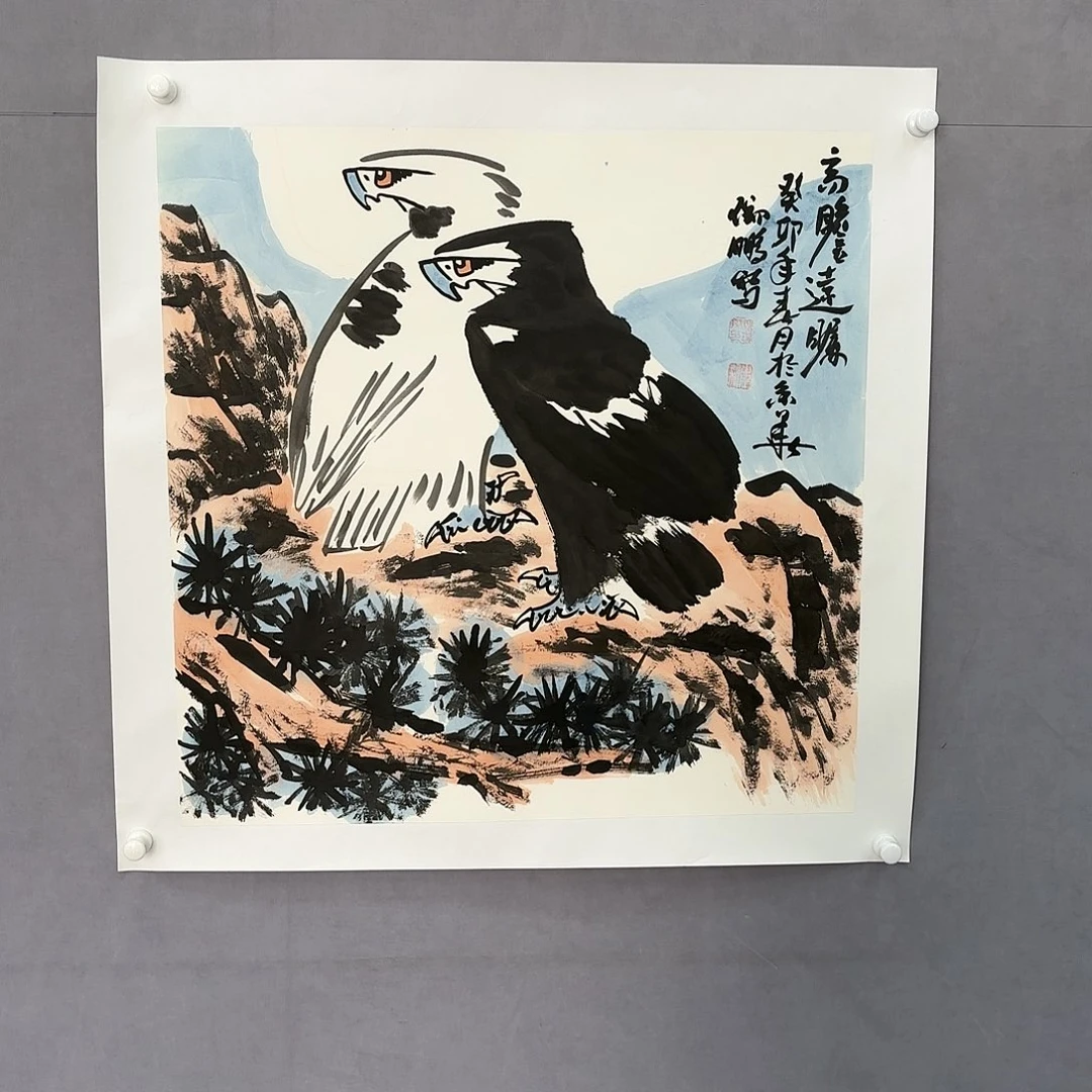 国画亲笔手绘原创