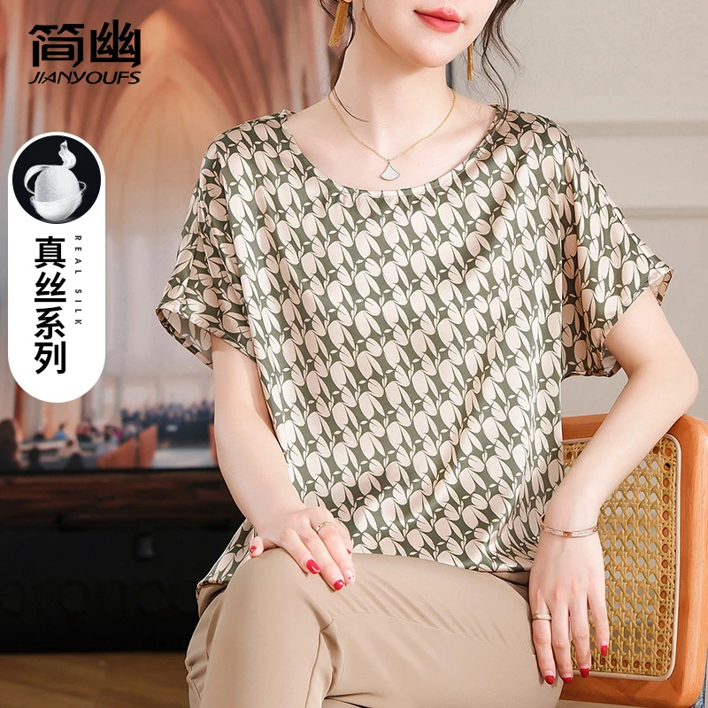 妈妈夏装重磅缎面桑蚕丝上衣洋气蝙蝠袖真丝t恤中老年女2024新款