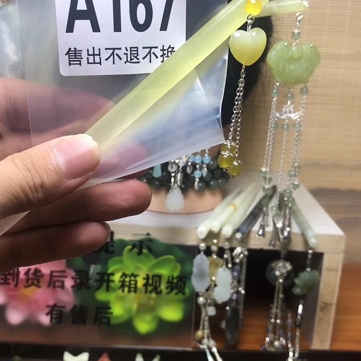 点***俊蛇纹石玉未镶嵌发饰