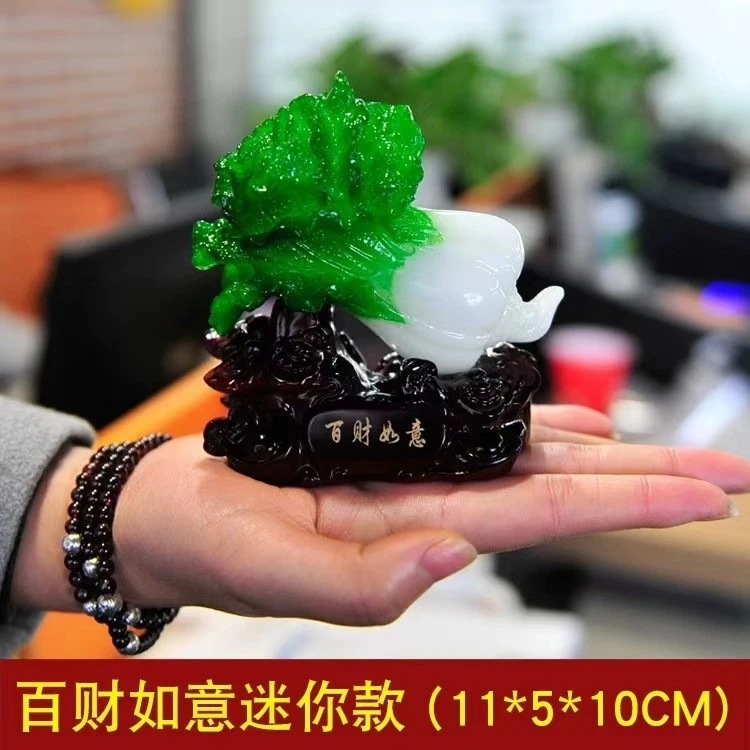 主播优选玉白菜摆件招财中式客厅玄关酒柜装饰品新房乔迁礼品店铺