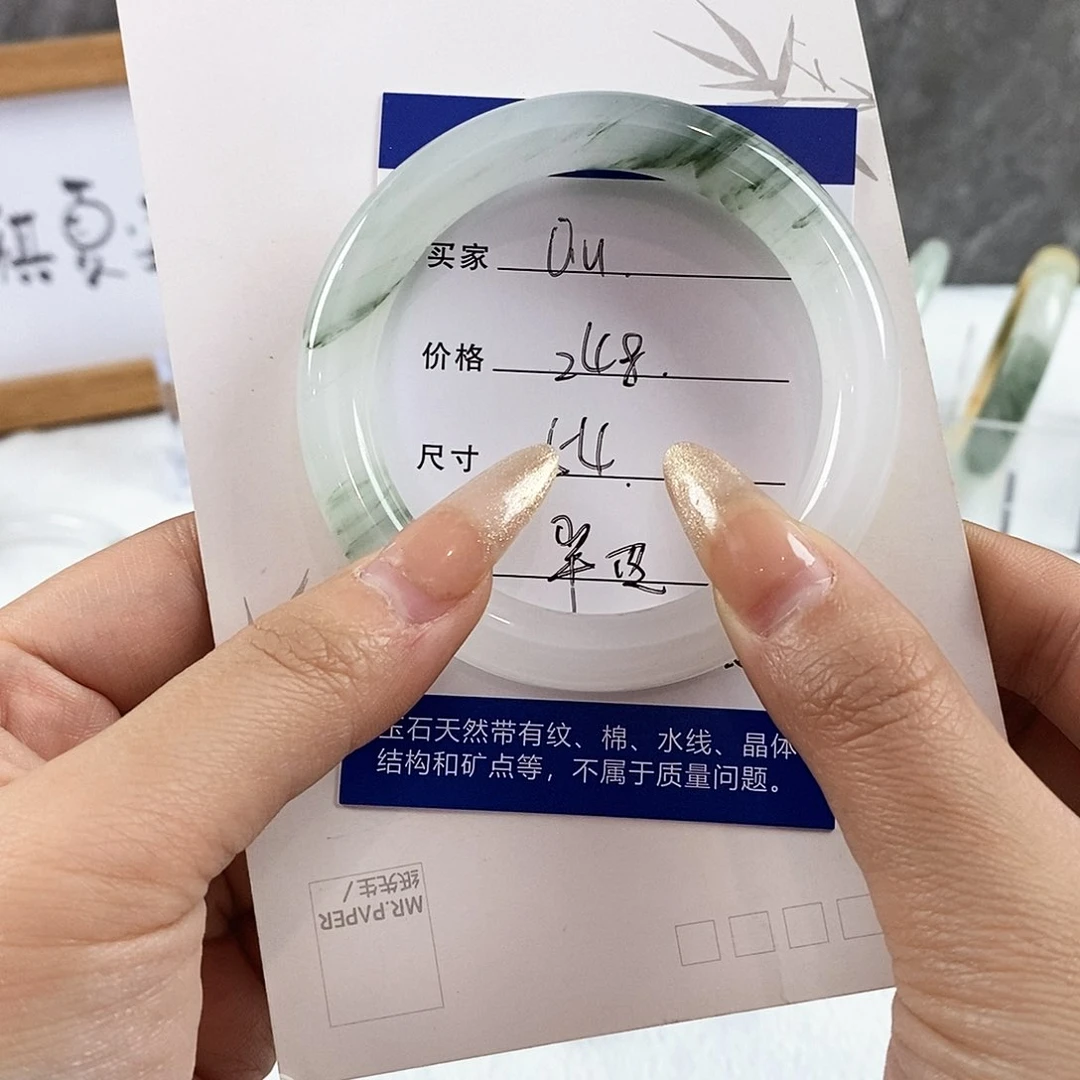 石英质玉手镯未镶嵌～Qu